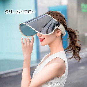 ToCU[ O΍ fB[Xp UVJbg] Xq 悯 UPF50 O Jp r[` t@bV gh Ă΍ zCgf[