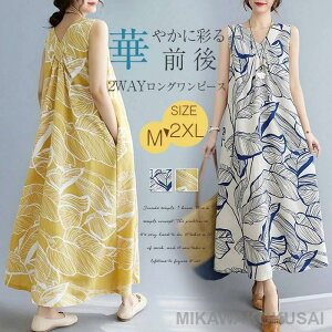 s[X fB[X  Os[X ԕs[X  ̌^Jo[ O {^jJ 傫TCY  