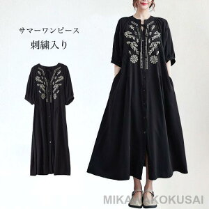 hJs[X 5䑳  fB[X s[X  g GKg Os hJ  hX ̌^Jo[ 傫TCY