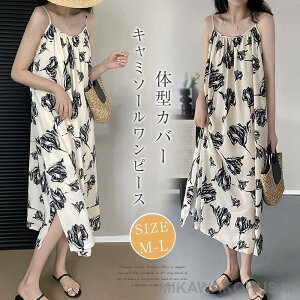 s[X fB[X H  t L~s[X Tybg 20 30 40 ꂢ I[C Os[X ԕ 