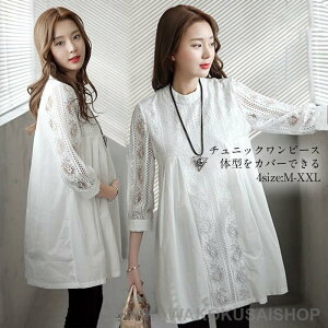 uEX [X`jbN `jbN ԕ hJ [X  ێ t  s[X fB[X l  m RVX m[J[  ꂢ