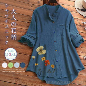 `jbN  t  傫TCY `jbNs[X ԕ l Ȗ OVc fB[X `jbNVc Vc gbvX t Vc