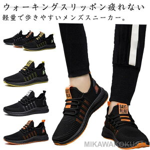 Y jOC ^C ʊw StV[Y Xj[J[ X|[cV[Y  EH[LO bVXj[J[ Ȃ y Xb| 