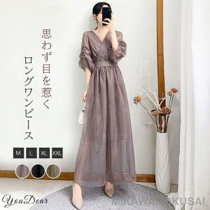 s[X fB[X t  H  Os[X VGbg 傫TCY ̌^Jo[  JWA   ʋ hX