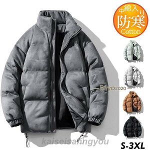 ȃWPbg Y ȃR[g AE^[ X^hJ[  Be[W  傫TCY _炩 ~ h AEghA 