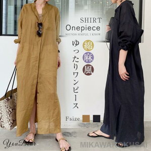 s[X fB[X  Os[X 40 }LV t  ꂢ ̌^Jo[   n JWA Vv  30 50