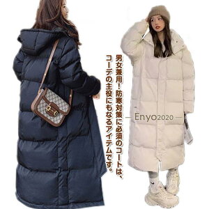 ȃWPbg X|[cϐ ȃWPbg g Y x`R[g OR[g ~ G ۉQ O fB[X ƕ 