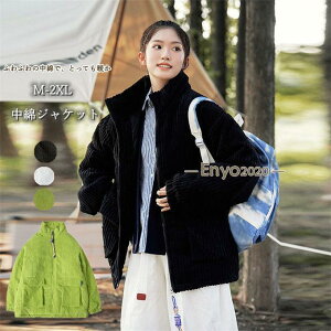 ȃR[g fB[X ȃWPbg Wp[ ~^[ AE^[ n R[fC  h h g ʋ ʊw  H~ ~