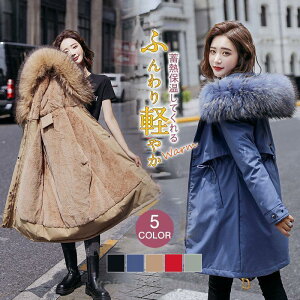 bYR[g fB[X ȃR[g AE^[ ~^[R[g {A  bYWPbg  g ~ 傫TCY