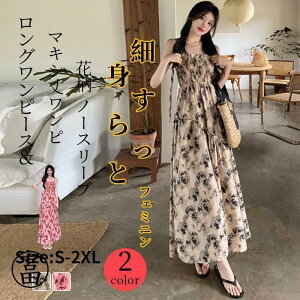 Os[X fB[X 40 }LV䃏s[X ][g nC m[X[uԕ r[` ][g nC {w~AJWA s