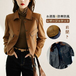 U[WPbg C_[X VOC_[X WbvAbv fB[X vW OJ RpNg  JWA 