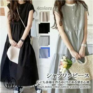 s[X Vcs[X fB[X 360xBĂۃTbJ[nłBobN{ eBA[hs[X