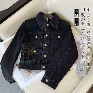 �f�j�� ���f�B�[�X G�W���� �W�[�W���� �W�����p�[ �E�H�b�V�� �A�E�^�[ ������� �J�W���A�� �X�g���[�g �H�� ������� �I�[���V�[�Y��