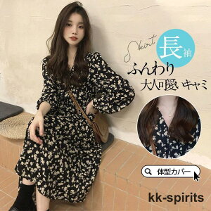 s[X fB[X t ts t }LVs[X tH[} tR[f ԕ  Os[X O  50 ̌^Jo[ JWA 30