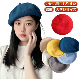 lx[ x[X fB[X x[X  傫  TCY߉\ x[ VGbg ėp fB[X Y l  t