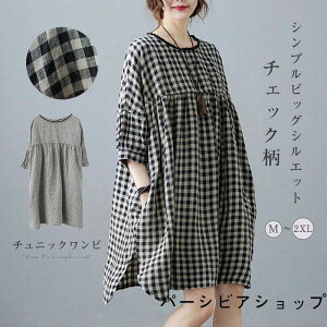 `jbN  s[X fB[X H t `FbN Vcs[X  傫TCY  V[g Ђ  H Vcs[X IV V