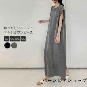 s[X  TVcs[X }LV m[X[u fB[X s Os[X O  傫TCY   ݂Ȃ }LVs[