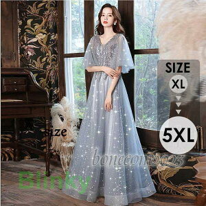 OhX p[eB[hX  t 傫TCY XL~ XL hX l sAm\ hX 񎟉 傫TCY p[eB[ ƔȂ