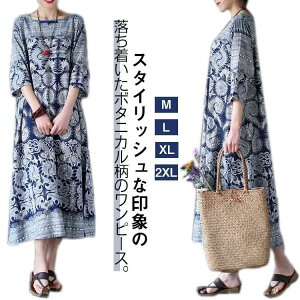 s[X  fB[X Os[X ][gs[X  s  Os ԕ N[lbN 傫TCY ĕ s[