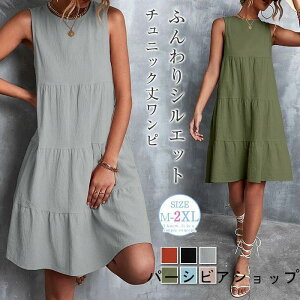 `jbN s[X fB[X eBA[hs[X t  m[X[u s[X  傫TCY `jbNs AC  V[g 