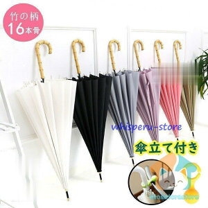 `aP fB[X 傫 ou[nh JP WvP P  16{P ܂ɂ |nh