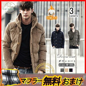 ȃWPbg Y _EWPbg LeBO WPbg  AE^[ h ȓ t[ht h ~ H H~ V[g 