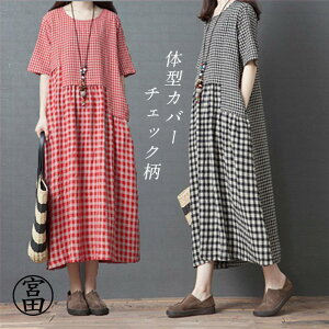 Tybgs[X s[X fB[X |Pbgt O `FbN ̌^Jo[  JWA i` t@bV