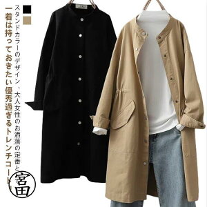 XvOR[g O t HD  ̌^Jo[ X^hJ[ CgAE^[ OR[g 傫TCY OJ J[fBK ʋ g