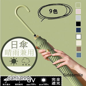 P P SՌ ՔM Jp JP 傫  y Y fB[X X|[c a uvJbh g₷ q ^b` j  v 