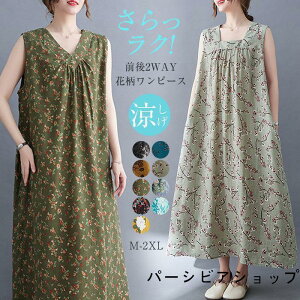 s[X ԕ m[X[u s[X vg t  fB[X GXjbN l VlbN XNGAlbN O2way s[X 傫TCY  s