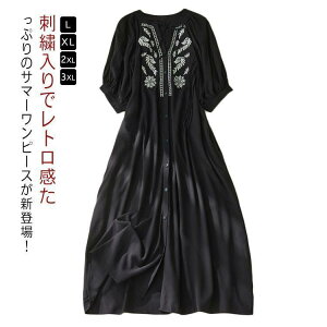 hJs[X  ܕ  fB[X s[X O 5  g GKg Os Os[X Rbg hJ