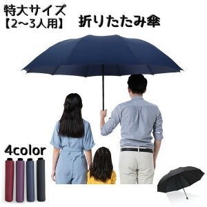 JpP ܂肽ݎP TCY fB[X Y jp P JP O΍ UV΍ 悯 ܂肽 P 