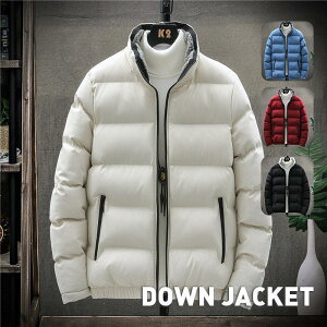 中綿ジャケット メンズ マウンテンパーカー 立ち襟 ダウンコート ダウンジャケット アウトドア 防風 上品 中綿 ジャケット 防寒 厚手