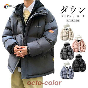 ȃ_EWPbg Y ȃ_ER[g ȃWPbg nClbN d˒ jp  h ȃR[g AE^[ t[ht 