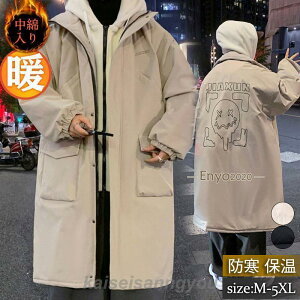 ȃR[g Y ȃWPbg O t[ht tFCNC[h ~AE^[ h  g  傫TCY ~  V