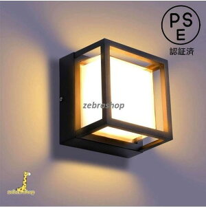 LED |[`Cg փCg uPbgCg 和 hhJ IP65 ֏Ɩ EH[Cg ֓ ȃGl led和 ǎtpCg Op