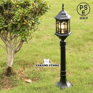 뉀 |[ K[fCg 和 哔 O Ɩ Ɩ OƖ g h X^hCg GgX ֏Ɩ GNXeA