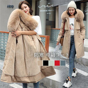 _ER[g ȃR[g fB[X t@[t _EWPbg bYR[g ~ N t[ht ȃp[J[ ~ JWA g hh