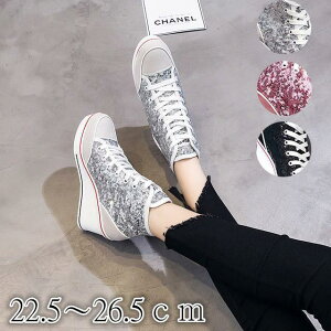 Xj[J[ fB[X 8cmq[ 傫TCY 22cm-26.5cm EFbW\[ V[Y C LoX  r