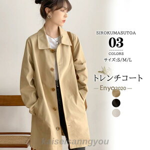 _ER[g fB[X G AE^[ _EWPbg AC t[ht   g h h ʋ ~ ؍ V