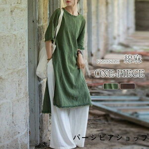 s[X t  H fB[X 7 Ȗ ꂢ TChXbg s[X 傫TCY  H s[X l `jbN O  ̌^J