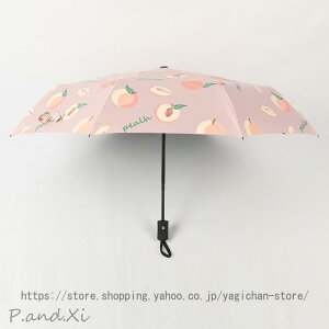 ܂肽ݎP Jp fB[X  JP ~J΍ Hѕ 킢 P ܂ݎP Ռ 3i y RpNg P lQ  ϕ