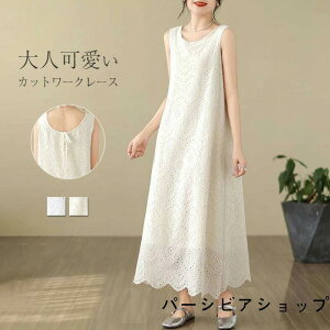 s[X t ăm[X[u s[X fB[X O s[X Jbg[N[X s[X [X h? JWA G 傫TCY ̌^Jo