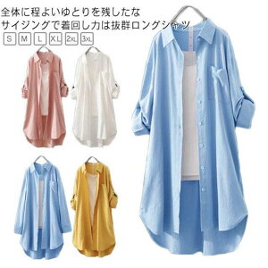 HD uEX O Vc fB[X Vcs `jbN OVc Rbg  t H I[o[TCY ̌^Jo[ [