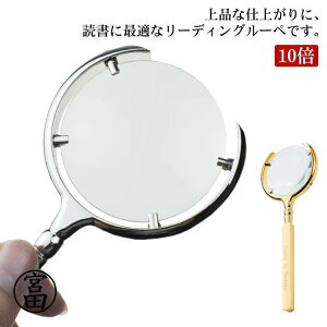 g勾 莝[y 10{ ዾ ώ@ Ǐ [fBO[y KXY pG [y ߂ g c c  ΂