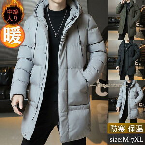 ȃR[g Y ȃWPbg O t[ht ~AE^[ h  g n  傫TCY h ~  AEghA