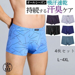 {NT[pc Y 4Zbg {NT[u[t V[X Ȃ R K X|[c ʋC 4g  jp pc 