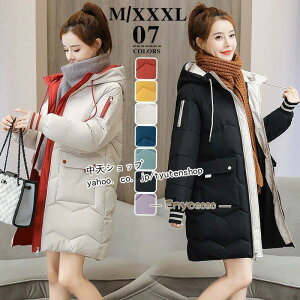 ~fBA_ER[g _ER[gfB[X _ER[g؍ AE^[ ȃR[g~ hWPbg h S7F 傫TCY M~XXXL ~V l