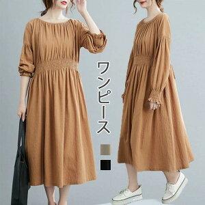 ĐV샏s[X@fB[X@~@s[X@2WAYp@s@Os[X@JWAs[X@J[fBK@@̌^Jo[@