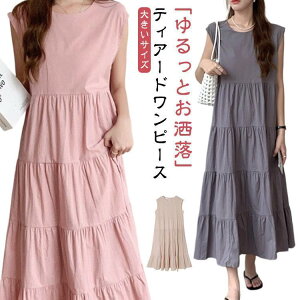 ӂ s s[X s[X eBA[h 傫TCY   fB[X t  s[X O eBA[h K[[ B